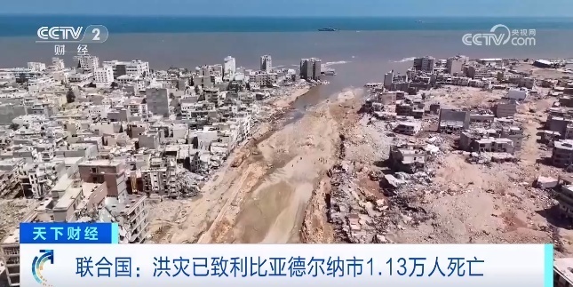 手机d捕鱼游戏